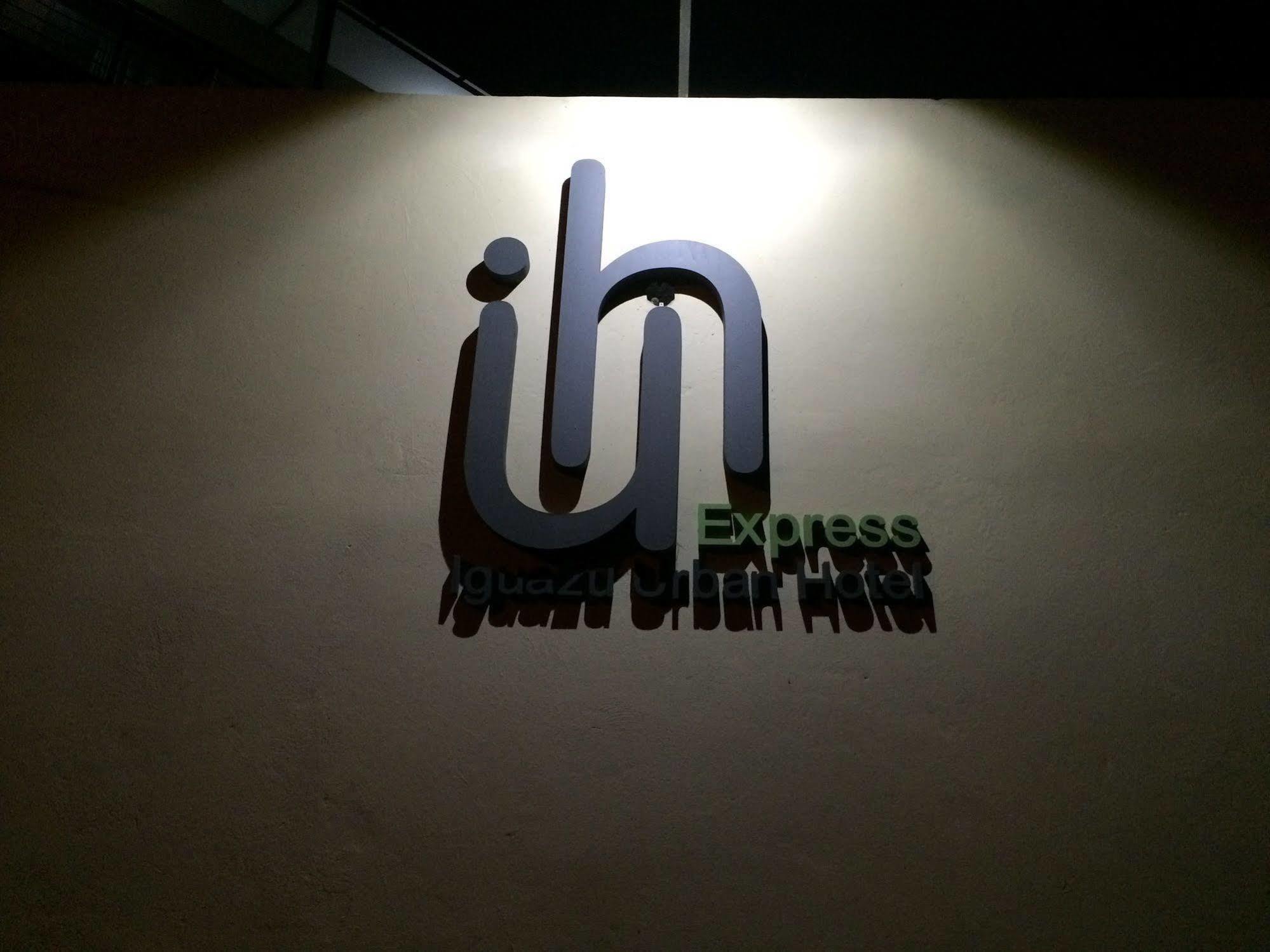 Iguazu Urban Hotel Express Puerto Iguazú Extérieur photo